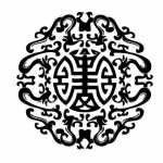 The Oriental Pearl - chinese takeaway