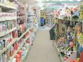 We are based in Salisbury,SP40LA, A Garden Aquatic & Pet Centre find more out at http://www.touchlocal.com/7247182