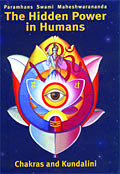 The Hidden Power in Humans - Chakras & Kundalini