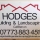 Hodges Building & Landscaping