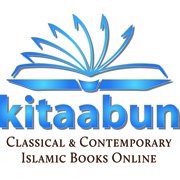 Classical and contemporary Muslim and Islamic books in English, Arabic and other languages.