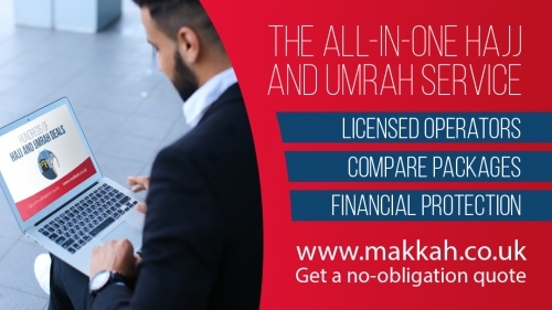 Makkah.co.uk Website Header
